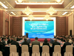 泸州市古蔺县供销社不畏严寒促春耕 全力开展农资供应保障工作