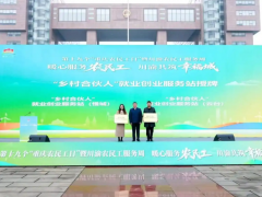 泸州市龙马潭区供销社在推进乡村振兴实战中“练”出供销力量